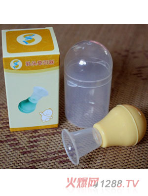 ������^�C����