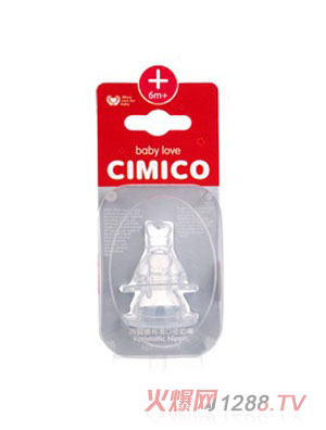 ���ǘ˜���Ȼ�г�ܛ����׃����(�ɂ��b)