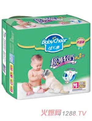 �ރ���ħ�g�N�����p����ѝM�a48Ƭ