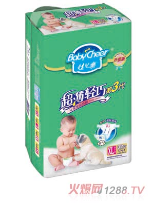 �ރ���ħ�g�N�����p����ѝXL�a32Ƭ