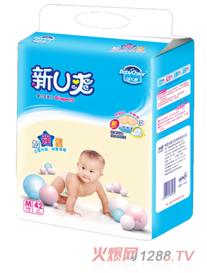 �ރ���(l��)��Uˬ��ƬM�a42Ƭ