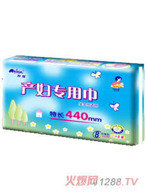 ���Ůa(ch��n)�D���ý����L440mm8Ƭ