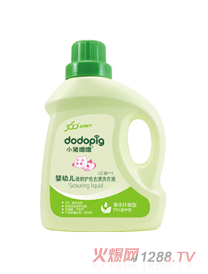 С�i�������׃���ܛ�oɫȥ�nϴ��Һ������һ��