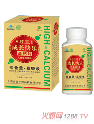 ��Դ������L(zh��ng)�옷(l��)���}Ƭ