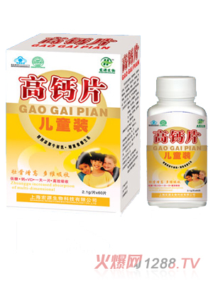 ��Դ������}Ƭ��ͯ�b