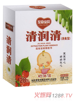 ���ی�ؐ�坙(r��n)��