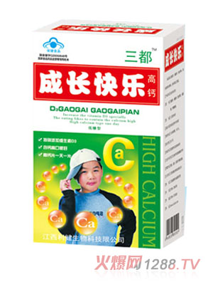 �������L(zh��ng)�옷(l��)���}