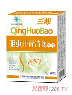 �����(q��)�x�_(k��i)θ��ʳ�w��