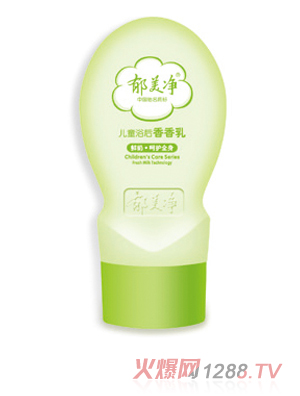 ������ͯ������