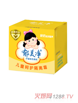 ������ͯ���o(h��)���x˪