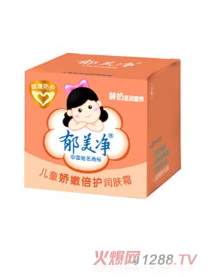 ������ͯ���۱��o(h��)���w˪