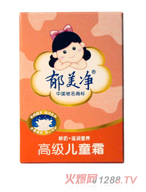 �������߼���ͯ˪