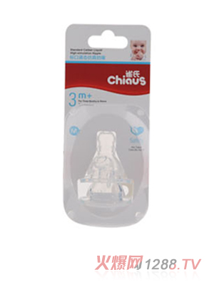 ȸ�Ϙ�(bi��o)��(zh��n)�ڏ�Һ�B(t��i)�������죨M̖(h��o)2ֻ�b��