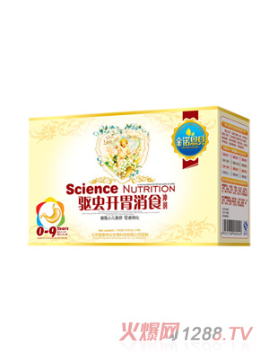 ���Z��ؐ��x�_θ��ʳ�_��