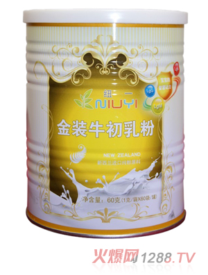 �~һ���b��ţ�����