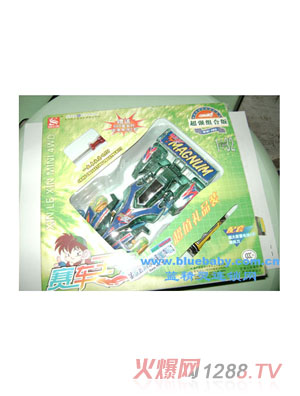 藍(lán)精靈超強(qiáng)組合賽車(chē)