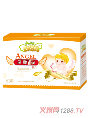 �����������\���a�z��