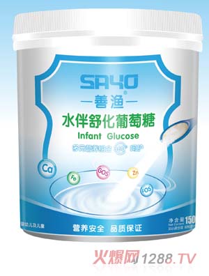 �ƝOˮ���滯������