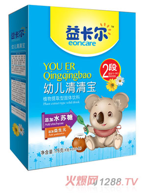 �濨���׃����匚2��