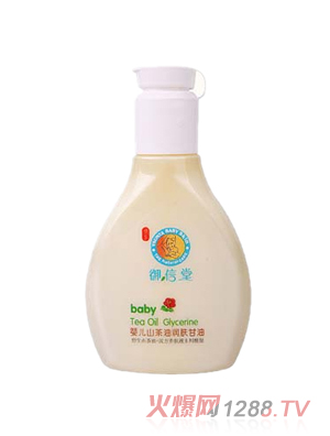 �����Ë냺���o(h��)��(r��n)�w����