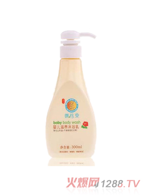 �����Ë냺���B(y��ng)��ԡ��