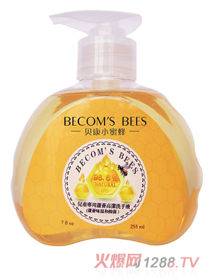 ؐ��С�۷䃺ͯ����ϴ��Һ