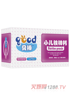 ؐ��С���F�\�}�_��