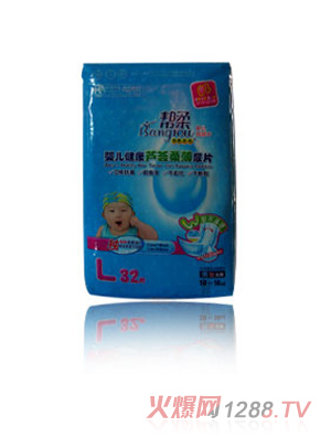 �����J�C�ᱡϵ����ƬL̖(h��o)32Ƭ�b