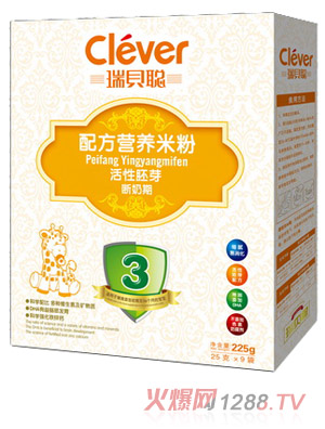 ��ؐ�����ڠI(y��ng)�B(y��ng)�׷�