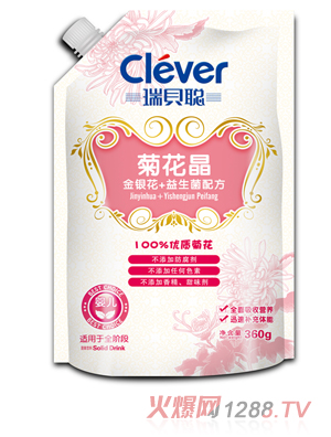 ��ؐ���y���������ջ���