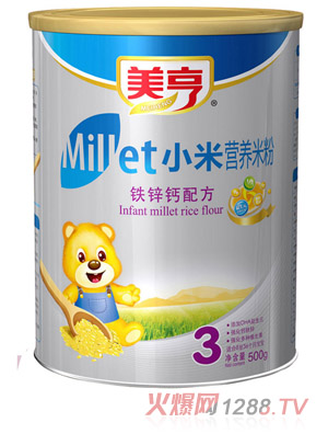 ����С���F�\�}�I(y��ng)�B(y��ng)�׷�3��