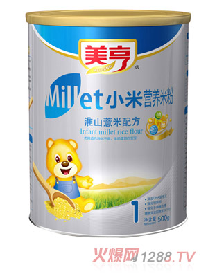 ����С�׻�ɽ���נI(y��ng)�B(y��ng)�׷�1��