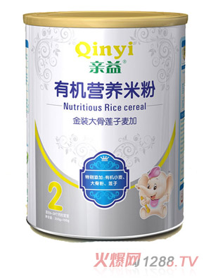 �H�漈 ���ɏ���ЙC�I�B(y��ng)�׷�2��