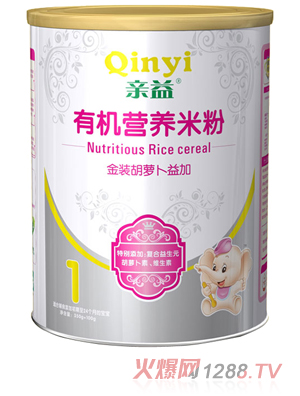 �H�漈 ���}������ЙC�I�B(y��ng)�׷�1��