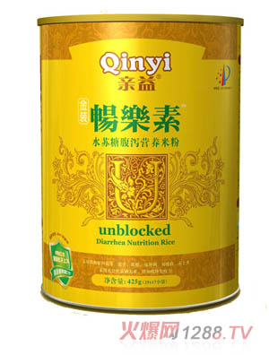 �H��Ͱ�b������ˮ�K�ǠI�B(y��ng)�׷ۺ���