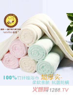 ؐͮ���w�Sԡ��