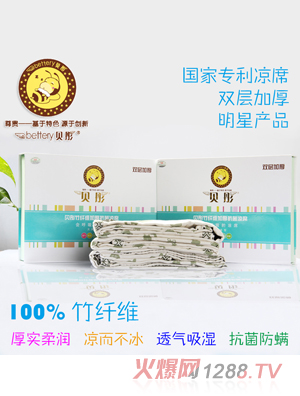 ؐͮ���w�S�p�ӼӺ񿹾�ϯ