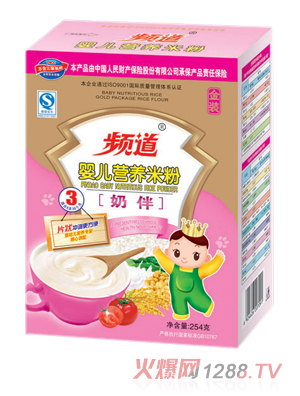 �l�����b254g���b�׷�