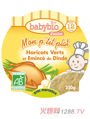 babybio�ඹ���u��Ƭ�׷�