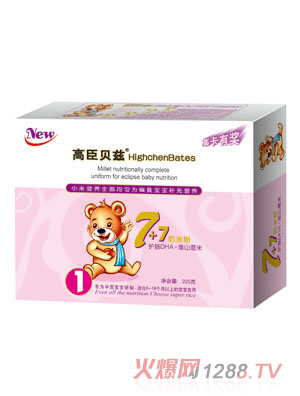 �߳�ؐƝ�o�cDHA+��ɽ޲�����׷�