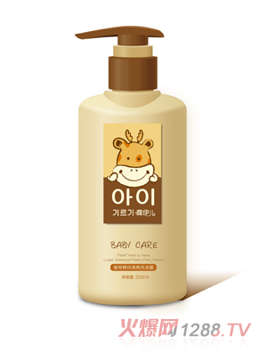 ¶������ˬϴ�l(f��)¶������ѣ�