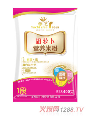 ��֥���}���I�B(y��ng)�׷�