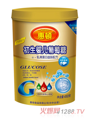 ���D�����냺������