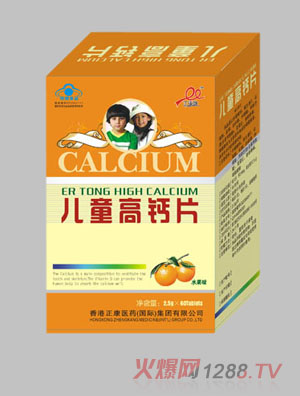 ����������ͯ���}Ƭ