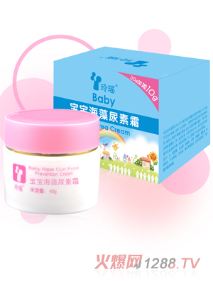 �ᬎ������������˪