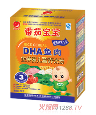 ���ь������bDHA�~(y��)���׷�280g