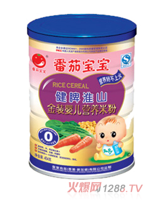 ���ь�����Ƣ��ɽ�냺�׷�454g