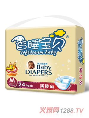 ��˯��ؐ�����L(f��ng)���������ü���ѝM