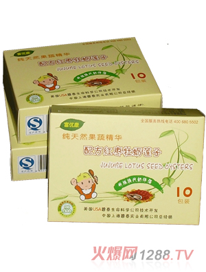 ����(y��u)���t��ĵϠɏ��