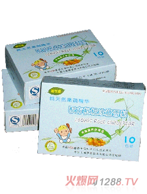 ����(y��u)�����˱���ѩ��